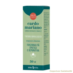 Tintura Idroalcolica Cardo Mariano — Erba Vita | 50 ml